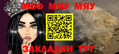 прущие грибы Ирбит