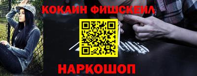 прущие грибы Заводоуковск