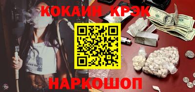прущие грибы Заводоуковск