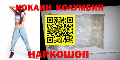 МДМА Изобильный