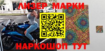 прущие грибы Заводоуковск