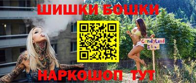 мдма Кандалакша