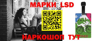 МДМА Изобильный