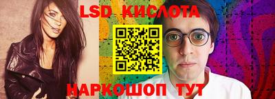 мефедрон Заволжье