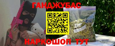 прущие грибы Ирбит