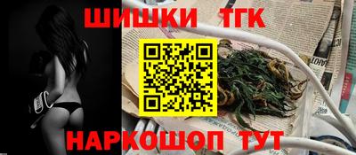 МДМА Изобильный