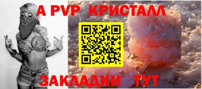 МДМА Изобильный