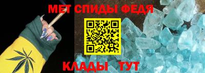 гашиш Жуковский