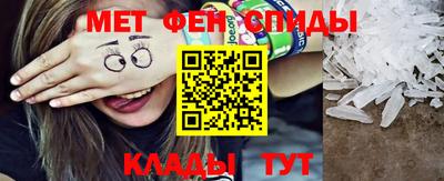 гашиш Жуковский