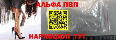 гашиш Жуковский