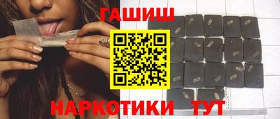 прущие грибы Ирбит