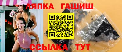 спиды Камышлов