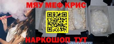 прущие грибы Заводоуковск