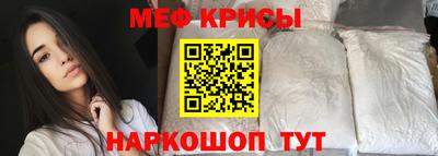 прущие грибы Заводоуковск