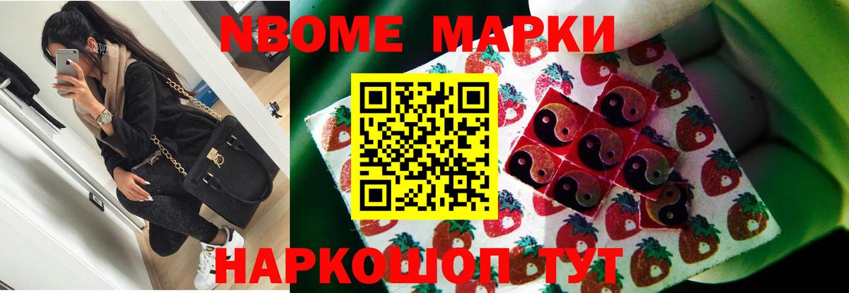 ЛСД экстази ecstasy  Вход с VPN  Мичуринск  ЛСД экстази кислота 